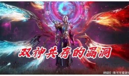 斗罗双神大战爆料视频,揭秘神秘爆料视频背后的精彩瞬间