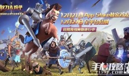 权力与纷争最新爆料,揭秘最新爆料背后的权力博弈与暗流涌动