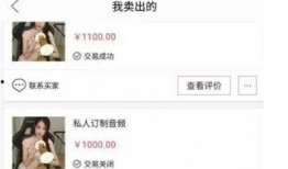 轩子每日爆料微博最新消息,揭秘娱乐圈幕后真相