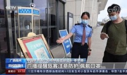 广西梧州新闻爆料,突发事件引发关注，最新进展揭晓