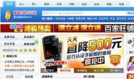 昆山头条今日爆料新闻,最新爆料揭示惊人真相！