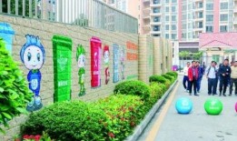 广州今日爆料增城小区,揭秘背后真相！