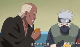 火影忍者雷影最新爆料,雷影最新爆料，神秘力量觉醒引众期待