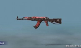 军需新皮肤最新爆料枪,神秘枪型引发热议，军迷们翘首以盼