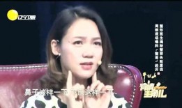 周群爆料自己的后人视频,家族传承背后的故事