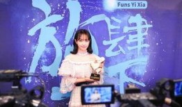 宋茜爆料结局视频大全,揭秘视频大全背后的惊人真相