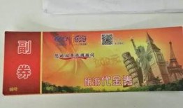 有奖爆料新闻上海,神秘爆料引全民热议，大奖等你来拿！