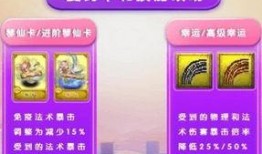 最新爆料卡片,揭秘神秘事件背后的惊人真相