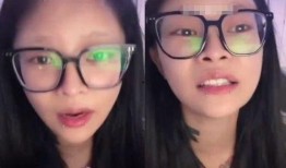 爆料某网红主播视频,视频爆料揭露惊人真相