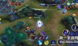 露娜最近爆料视频