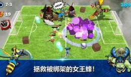 虫无修在线观看,在线观看，探索神秘虫界奇幻之旅