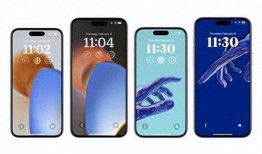 苹果15promax最新爆料,颠覆性设计与强大性能前瞻