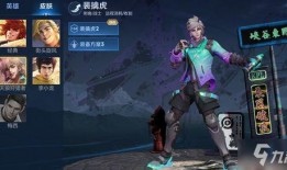 王者返场爆料最新版下载,最新版下载抢先看，精彩内容不容错过！