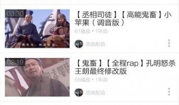 瓜哥吃帽子视频下载免费,趣味瞬间尽收眼底