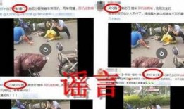 大哥卖红牛真实爆料视频,真实爆料视频背后的惊人内幕