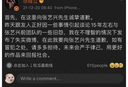 时尚圈博主爆料视频,潮流趋势背后的秘密