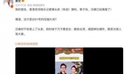 爆料一点的视频怎么做,揭秘幕后制作流程与技巧