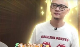 爆料光头老刘视频播放,揭秘幕后故事与播放量背后的秘密