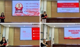 爆料濮阳医专事件视频播放,真相与争议交织