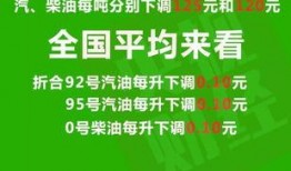 电白新闻爆料3月5号,揭秘重大事件背后的真相