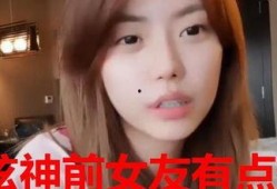 小呆贼前女友爆料视频,揭秘背后惊人真相
