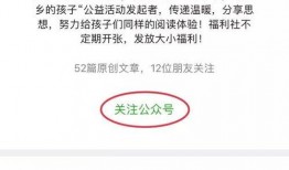 石家庄新闻爆料线索网,聚焦城市热点，解码民生故事
