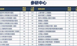 徐州黑坑爆料事件最新进展,最新调查进展及后续影响揭秘