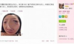 孙菲菲最新微博爆料,娱乐圈幕后真相曝光