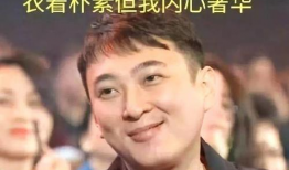 打假网红吃瓜是真的吗,打假网红，真相究竟如何？