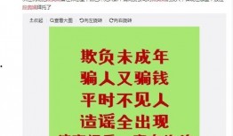 最新房间爆料网站大全,房间爆料网站大全汇总，一网打尽热门平台
