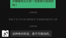 西瓜爆料博主是谁啊视频,揭秘热门视频背后的神秘人物