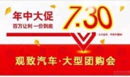 惠州市今日头条爆料热线,聚焦民生热点，揭秘社会现象！