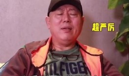 李诚儒爆料耍大牌的视频,场面尴尬引热议