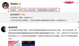 软妹的技能爆料视频,视频爆料带你领略独特魅力