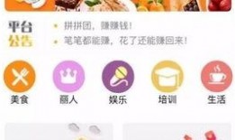 饿货爆料现场视频下载免费