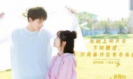 致我们暖暖的小时光电视剧在线免费观看,甜蜜校园爱情剧免费在线观看，重温青春美好时光