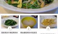 市场凉拌菜爆料视频播放,视频播放量惊人，背后的秘密大公开！