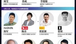 日本被爆料食品问题视频,视频曝光惊人真相