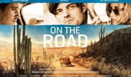 在路上电影在线观看,探寻人生旅途的深刻感悟与心灵之旅