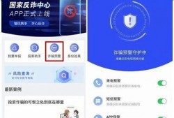 饿货爆料现场视频下载免费