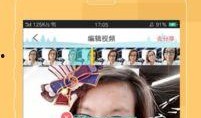 瓜哥吃帽子视频下载免费,趣味瞬间尽收眼底
