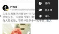 今日爆料小助手是谁的,今日爆料小助手背后的神秘身份