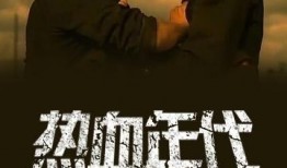 娱乐圈大叔爆料小说