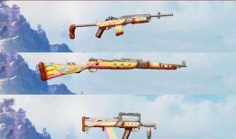 军需新皮肤最新爆料枪,神秘枪型引发热议，军迷们翘首以盼