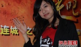 西安美女爆料视频播放网站,揭秘热门播放网站幕后故事