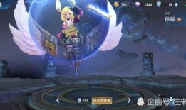 孙膑爆料视频在线观看,揭秘历史真相，在线观看不容错过