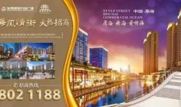 新闻爆料厚街,揭秘事件背后真相