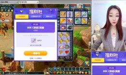 大橙子黑兔爆料视频,幕后真相大起底