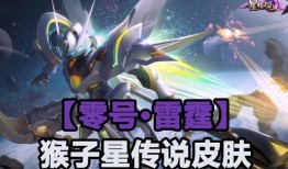 鲁班八号最新爆料出装,揭秘鲁班八号最新出装攻略