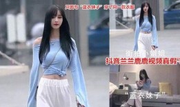 抖音网红吃瓜在哪看,带你一探究竟！